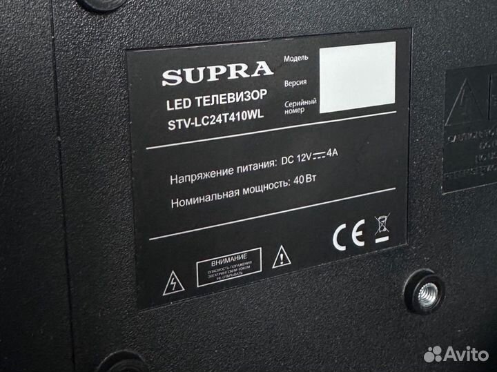 Жк-телевизор Suрrа sтv-lс24Т410WL