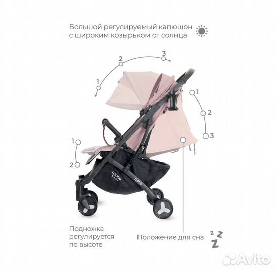 Коляска прогулочная детская mowbaby lime MB100