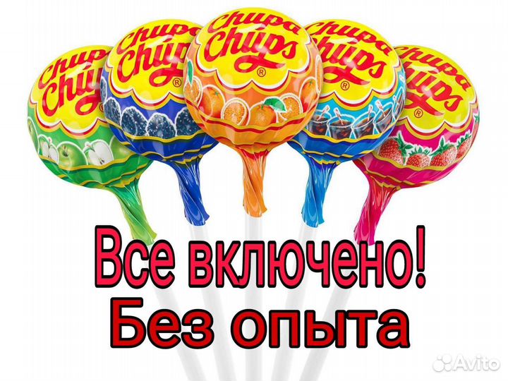 Упаковщик конфет вахта еда жилье без опыта