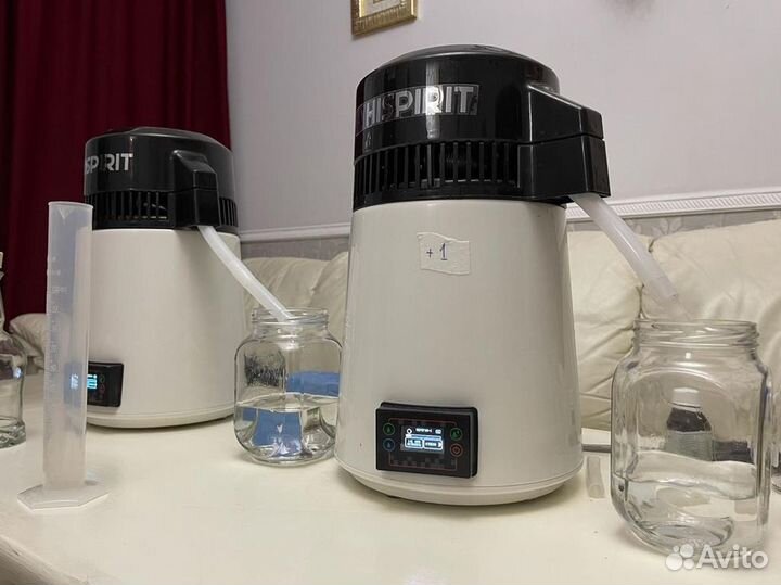 Самогонный аппарат дистилятор Hispirit Automat