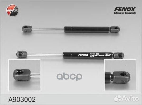 Упор газовый A903002 fenox