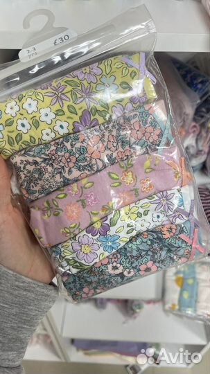 Трусы для девочки next