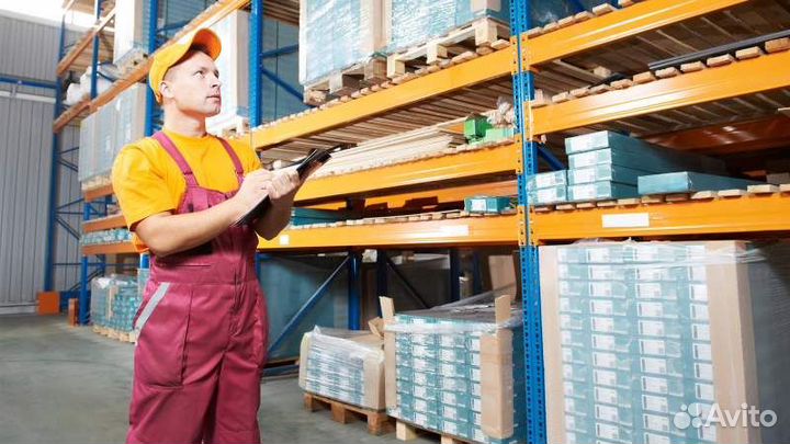 Складской оператор