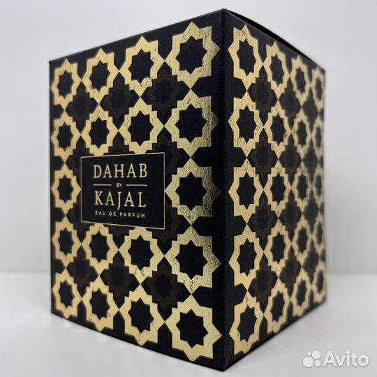 Kajal - Dahab 100ml Оригинал