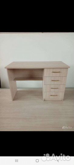 Письменный стол