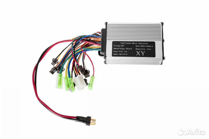 Мотор-колесо 500Вт 20