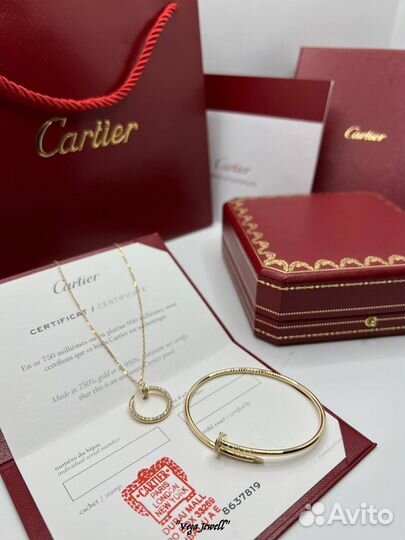 Подвеска cartier