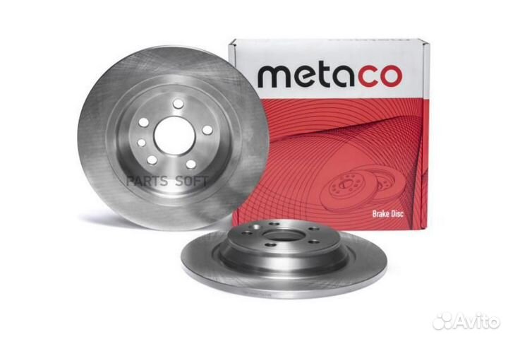 Metaco 3060-149 Диск тормозной задний