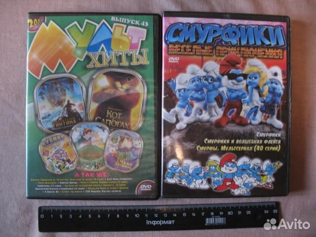 Dvd диски мультфильмы новые