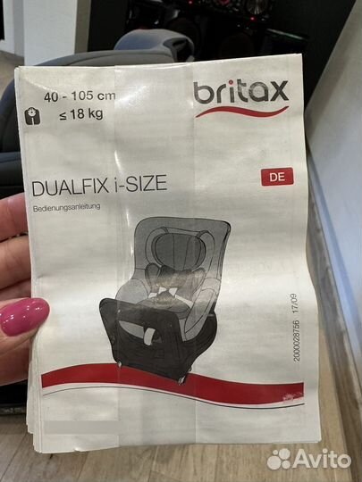 Britax romer advansafix i size 0-15 мес