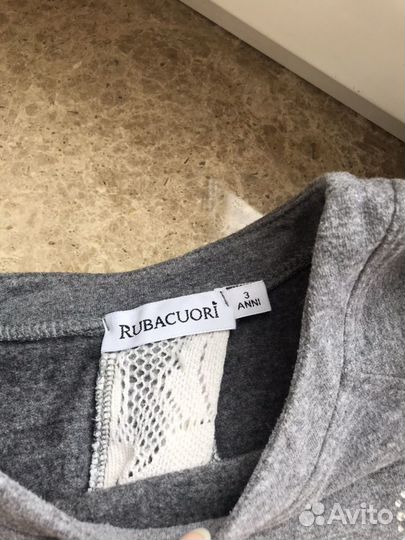 Комплект Rubacuori 3(98)