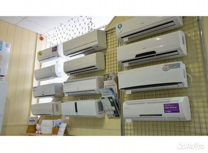 Кондиционер/Сплит-система с гарантией