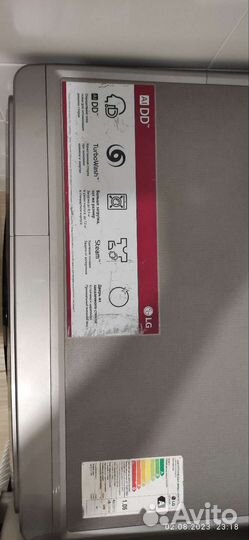 Стиральная машина узкая LG F2T3HS6S