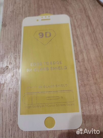 Защитное стекло iPhone 7