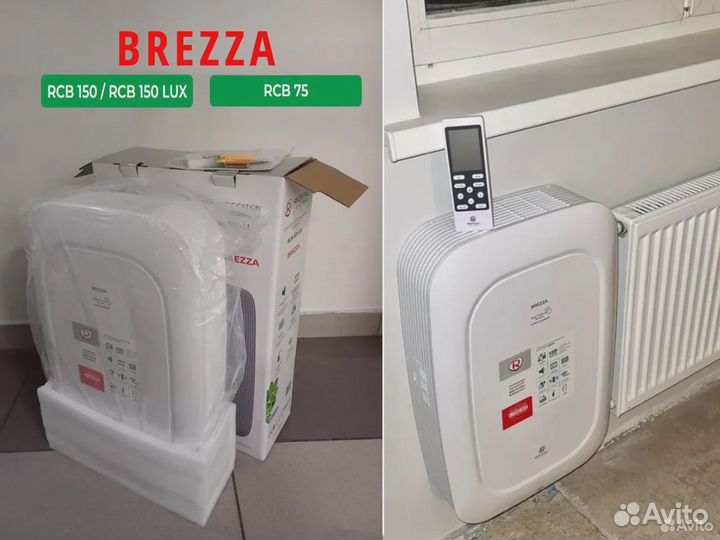 Вентиляционные Установки, Бризеры, Рекуператоры