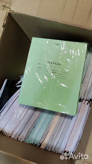 Тетрадь школьная