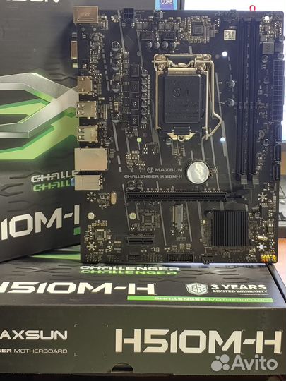 Новые Gigabyte H610; H510; H110,A320, Доставка