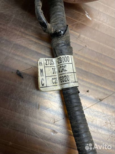 Проводка катушки зажигания Kia Rio 3