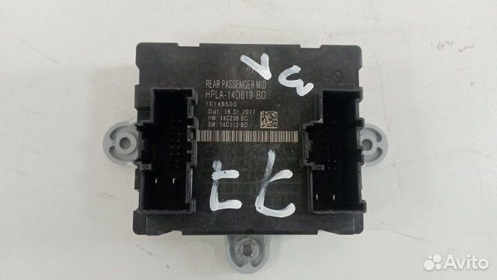 Блок комфорта задний левый Land Rover Discovery 5