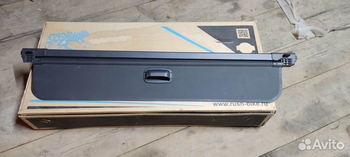 Полка богажнике ford kuga 2