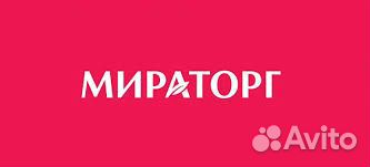 Оператор очистных сооружений