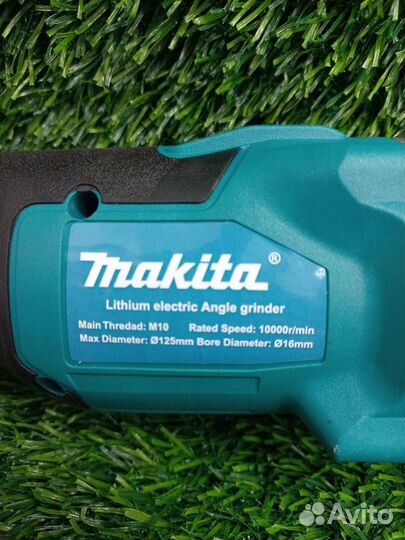 Болгарка makita тушка 125 мм