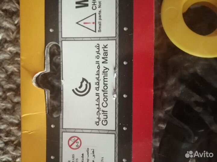 Набор инструментов детский новый