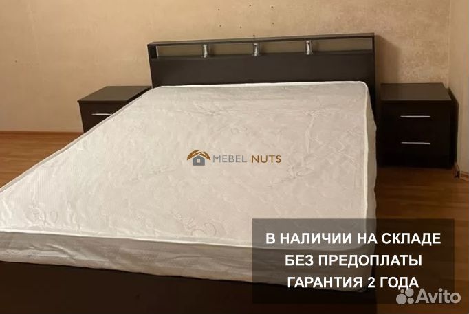 Кровать Саломея двуспальная