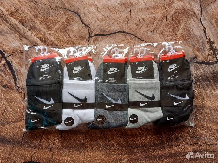 Носки Nike