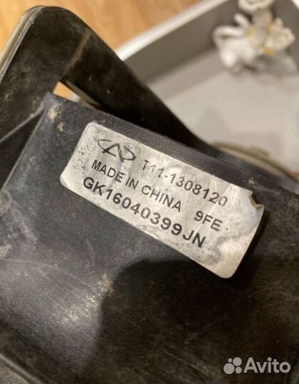 Вентилятор охлаждения радиатора Чери Тигго Т 11