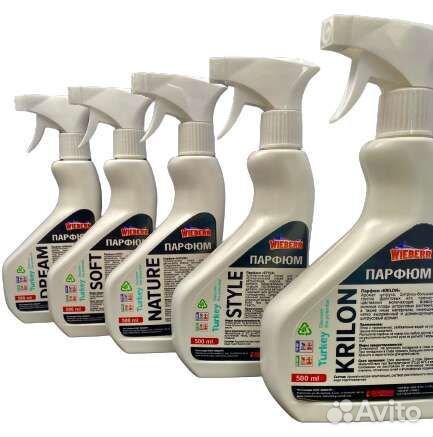 Парфюм для мебели и текстиля