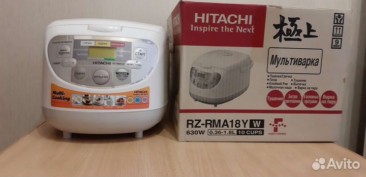 Мультиварка новая hitachi