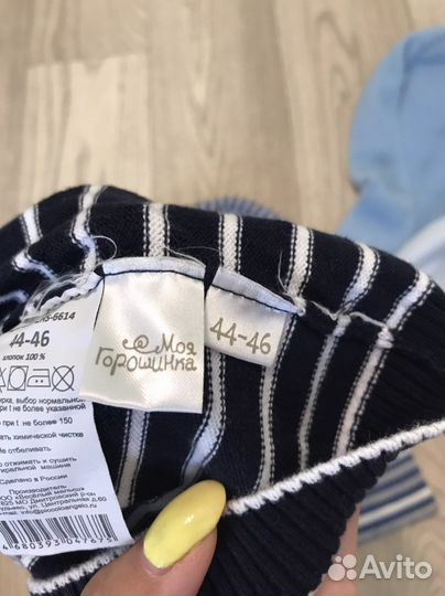 Шапки для мальчика