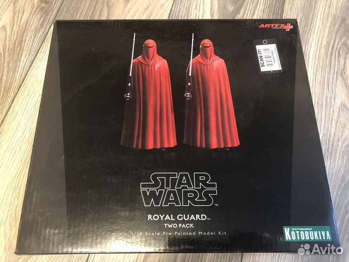 Star wars Royal guard Kotobukiya