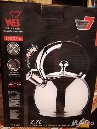 Заварочный чайник