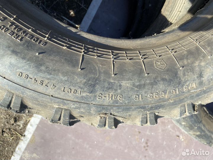 Шины СССР ВР-1 175/80 R16