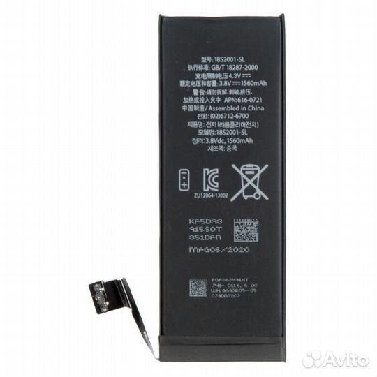 Набор для замены батареи iPhone 5S, iPhone 5C Zeep