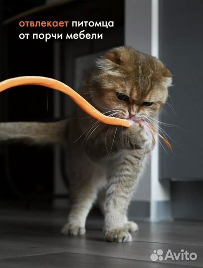 Интерактативная игрушка для кошек и собак