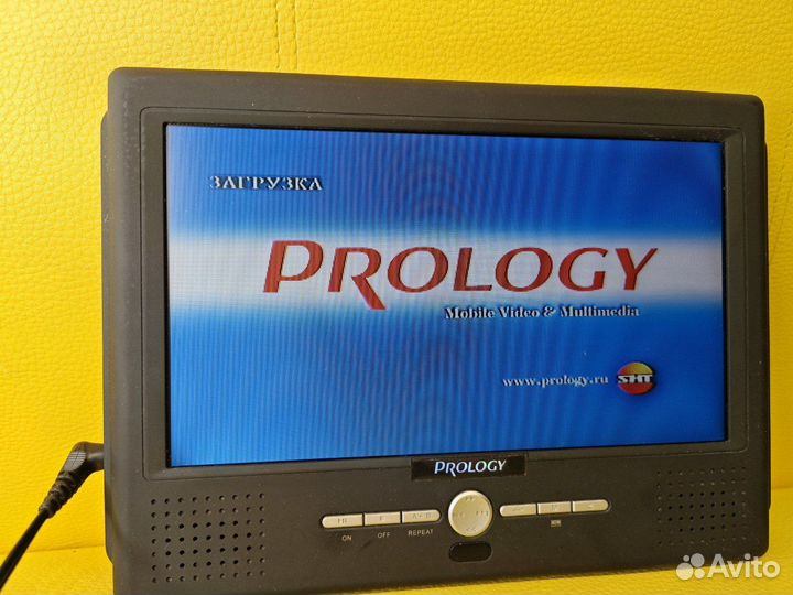 Prology AVD-850