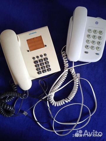 Телефон стационарный Siemens и простой.Рабочий