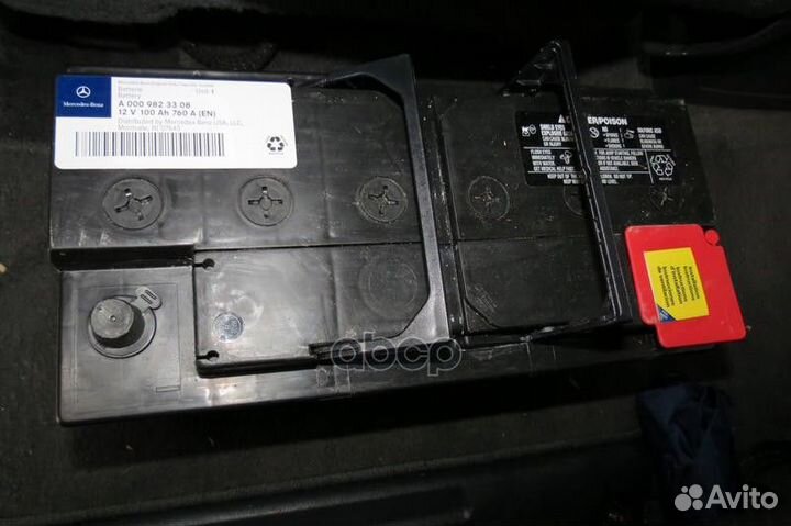 Батарея аккумуляторная 12 V / 100 AH. A0009823