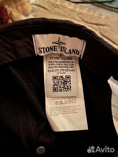 Кепка stone island