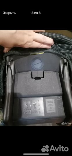 Люлька переноска