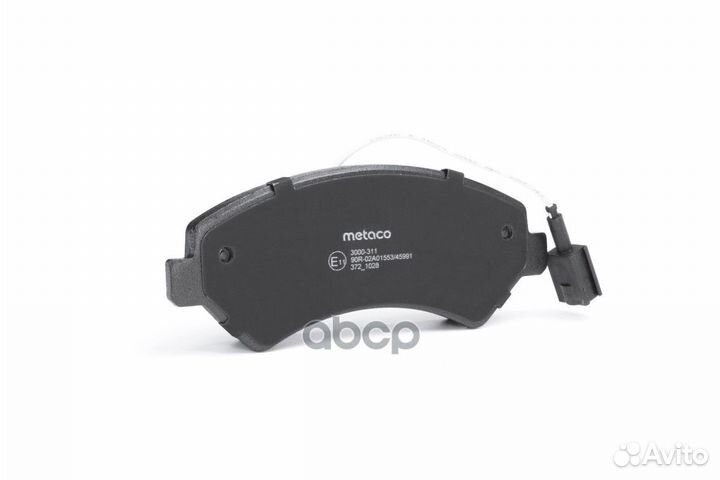 Колодки тормозные передние к-кт fiat ducato