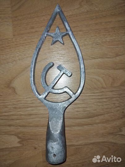 Наконечник на флаг СССР (оригинал)