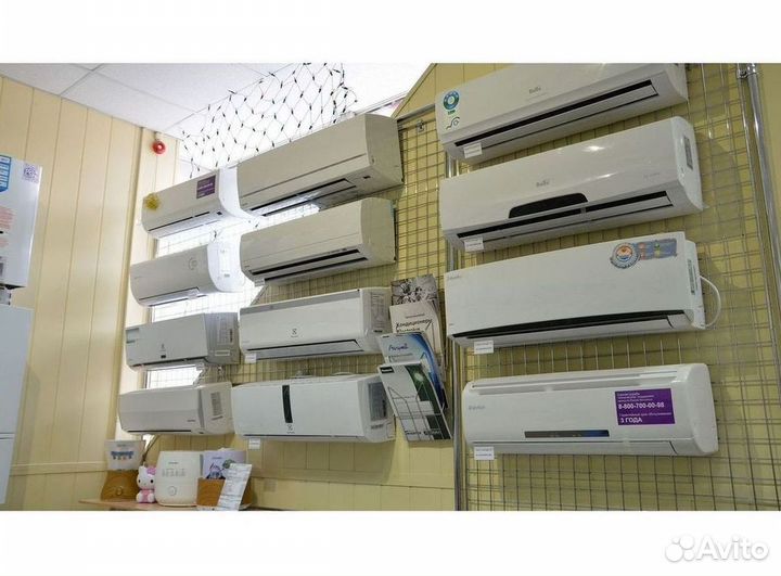 Кондиционер с Доставкой и Установкой