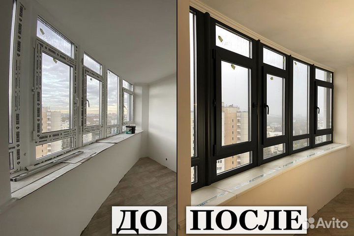 Покраска окон пфх и блоков кондиционера