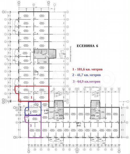 Свободного назначения, 41.7 м²