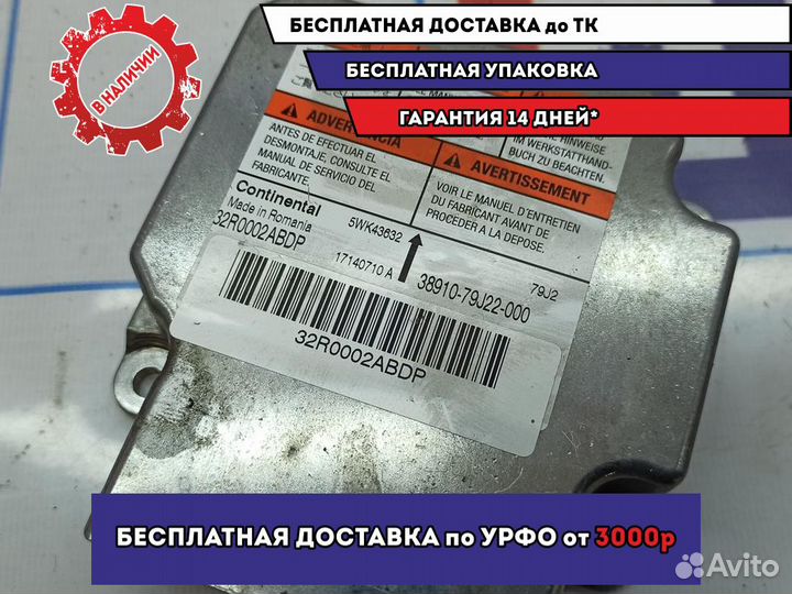 Блок управления AIR BAG Suzuki SX4 38910-79J22