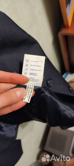 Форма техноавиа курсантская женская 42 размер